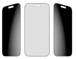 PanzerGlass Privacy Screen Protector w. black Frame...