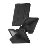 PanzerGlass CARE TPU Essential Case black iPad Air...