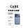PanzerGlass CARE X-Ray Case iPhone 18 Pro/ 17 Pro