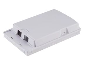 LWL-Verteilerbox ABS 2-fach weiß