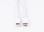 shiverpeaks USB Lade Kabel USB-C Stecker > 8-Pin Stecker PD weiß 0,5m