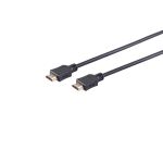 HDMI Kabel, 8K, Eco, schwarz, 1m