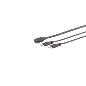 USB-C Y-Kabel, 2x USB-C, 2.0, schwarz, 0,3m