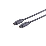 LWL-Kabel 4mm Toslink-St./Toslink-St. 1m