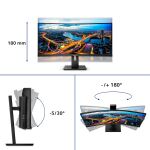 Philips 86,0cm (34,0") 345B1C/00 21:09 2xHDMI+DP+USB Curved
