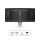 Philips 86,0cm (34,0") 345B1C/00 21:09 2xHDMI+DP+USB Curved