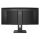 Philips 86,0cm (34,0") 345B1C/00 21:09 2xHDMI+DP+USB Curved