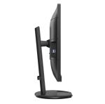 Philips 68,5cm (27,0") 276B9 16:09 HDMI+DP+USB-C IPS