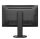 Philips 68,5cm (27,0") 276B9 16:09 HDMI+DP+USB-C IPS