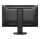 Philips 68,5cm (27,0") 276B9 16:09 HDMI+DP+USB-C IPS
