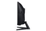 Samsung (34") 86,4cm C34G55TWWP 21:9 G5 CURVED