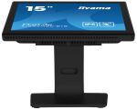 IIYAMA 38.0cm (15") T1532MSC-B1S 4:3 M-Touch HDMI+DP TN retail