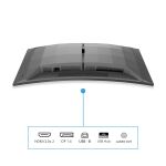 Philips 86,4cm (34,0") 34M2C6500 21:09 2xHDMI+DP+USB gray