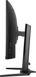 IIYAMA 80.0cm (31,5") GCB3280QSU-B2 16:9 2xHDMI+DP Curv.Lift
