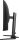 IIYAMA 80.0cm (31,5") GCB3280QSU-B2 16:9 2xHDMI+DP Curv.Lift