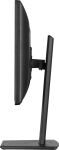 IIYAMA 48.0cm (19") B1980S-B1 5:4 HDMI+DP black