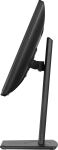 IIYAMA 48.0cm (19") B1980S-B1 5:4 HDMI+DP black