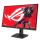 ASUS ROG Strix XG32UCG 80.01cm (16:9) FHD HDMI DP