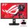 ASUS ROG Strix XG27ACMS 68.58cm (16:9) QHD HDMI DP