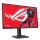 ASUS ROG Strix XG27ACMS 68.58cm (16:9) QHD HDMI DP
