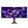 ASUS ROG Strix XG34WCDG 86.7cm (21:9) UWQHD HDMI DP