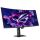 ASUS ROG Strix XG34WCDG 86.7cm (21:9) UWQHD HDMI DP