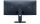 Alienware 34" AW3425DWM Curved-180Hz-Monitor