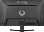 IIYAMA 68.6cm (27") G2741HSU-B1 16:9 HDMI+DP+2xUSB IPS