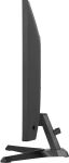 IIYAMA 68.6cm (27") G2741QSU-B1 16:9 HDMI+DP+2xUSB IPS