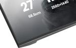 IIYAMA 68.6cm (27") G2741QSU-B1 16:9 HDMI+DP+2xUSB IPS