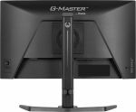 IIYAMA 60.5cm (24") GB2471HS-B1 16:9 2xHDMI+DP IPS black
