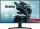 IIYAMA 68.6cm (27") G2771QS-B1 16:9 2xHDMI+DP IPS Black
