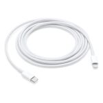 Apple USB-C to Lightning Cable 2m MQGH2ZM/A