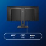 PHILIPS TFT 346B1C 86.36cm VA curved 34/3440x1440/DP/HDMI/USBC/RJ45