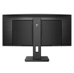 PHILIPS TFT 346B1C 86.36cm VA curved 34/3440x1440/DP/HDMI/USBC/RJ45