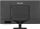 iiyama ProLite X3270QSU-B1 (31.5") 2560 x 1440 B-Ware