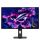 ASUS Monitor ROG Strix OLED XG27AQDMES (90LM0C80-B01171) (90LM0C80B01171)  —  B-Ware