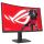 ASUS Monitor XG32WCS (90LM0AC0-B01970) (90LM0AC0B01970)  —  B-Ware