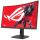 ASUS Monitor XG32WCS (90LM0AC0-B01970) (90LM0AC0B01970)  —  B-Ware