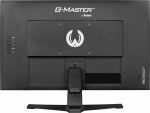 iiyama Monitor G-Master GMaster G2470HSU-B6 G2470HSUB6 Red Eagle (G2470HSU-B6)  —  B-Ware
