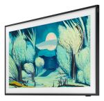 Samsung TV The Frame 2025 QE43LS03F (QE43LS03FAUXXH)  —  B-Ware