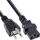 InLine Netzkabel, Netzstecker Japan auf Kaltgerätestecker C13, 5m