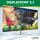 InLine DisplayPort 2.1 AOC Kabel, UHBR 13.5, optisch, aktiv, schwarz, 40m