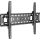 InLine Wandhalterung, für TFT/LCD/LED/Plasma, 81-178cm (32-70"), max. 75kg
