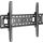 InLine Wandhalterung, für TFT/LCD/LED/Plasma, 81-178cm (32-70"), max. 75kg