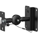 InLine Lautsprecher Wandhalterung bis 15kg, 2er Set, schwarz