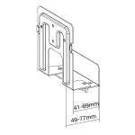 InLine Universalhalterung für Mediageräte / Streaming-Boxen, 41-69mm