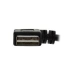 InLine Smart USB 2.0 Verlängerung gewinkelt, ST / BU, Typ A, schwarz, 0,2m