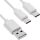 InLine USB 2in1 Y-Ladekabel, 1x USB-A Stecker an 2x USB-C Stecker, weiß, 2m