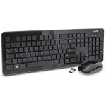 InLine Design Desktop, Tast.-Maus Set, USB 2,4GHz, max. 1600dpi, schwarz